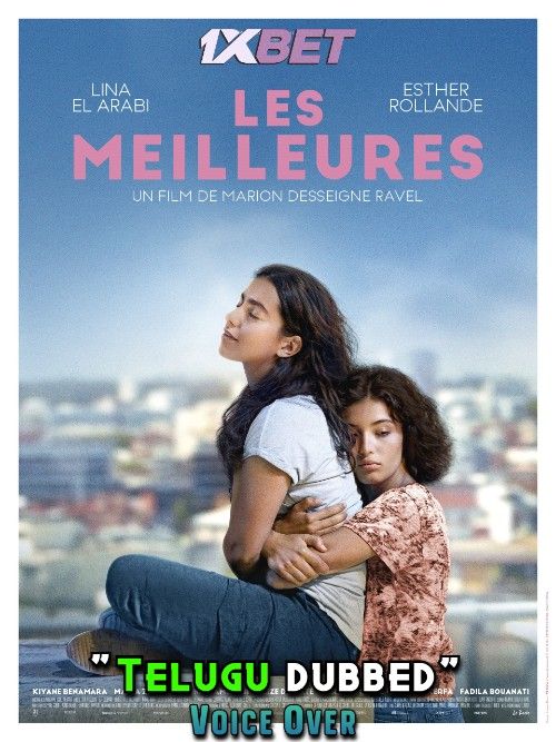 Les meilleures (2022) Telugu [Voice Over] Dubbed CAMRip download full movie